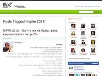 mipim 2012   BlogEstate  c  , 